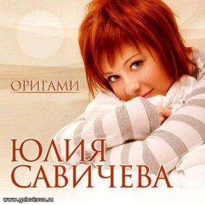 RossTallanma《Lubov》歌词歌曲LRC下载