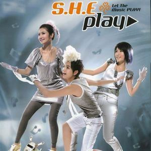 S.H.E《中国话》歌词歌曲LRC下载