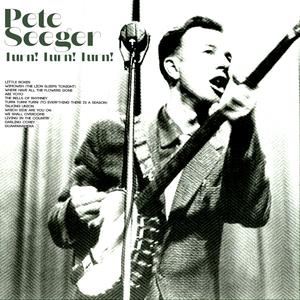 Pete Seeger《We Shall Overcome》歌词